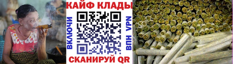 Где можно купить наркотики Выкса АМФ  Конопля  Меф  ГАШИШ  А ПВП 