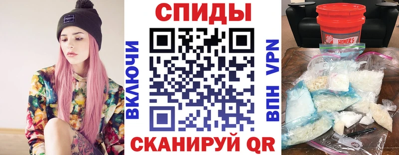АМФ 98%  площадка какой сайт  Выкса 