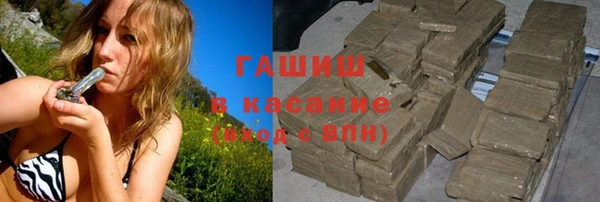 метадон Волоколамск