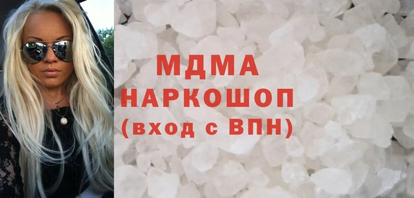 спайс Сафоново