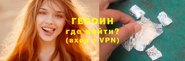 меф VHQ Володарск