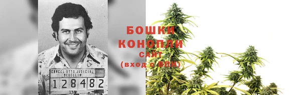 меф VHQ Володарск