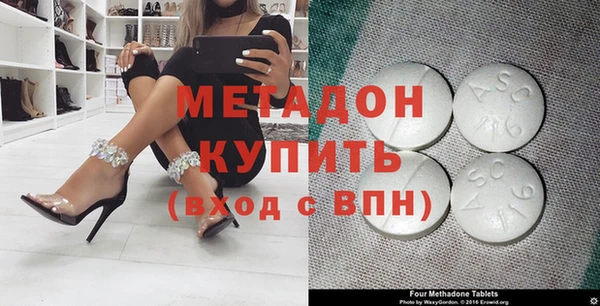 крисы Верхнеуральск