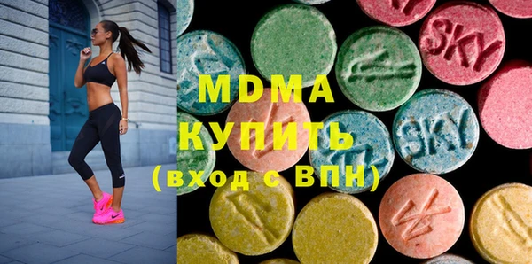 меф VHQ Володарск