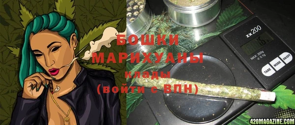 меф VHQ Володарск
