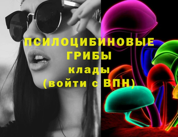 меф VHQ Володарск