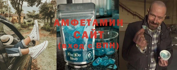 метадон Волоколамск