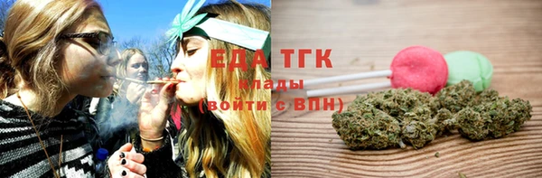 метадон Волоколамск