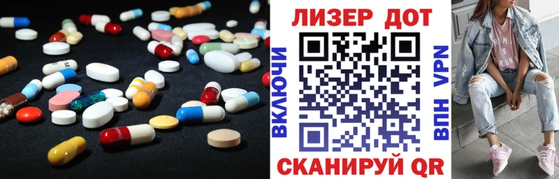 где можно купить   Выкса  Лсд 25 экстази ecstasy 